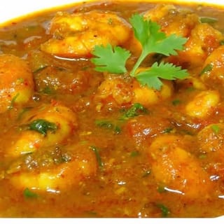 Prawn Curry (Black Tiger 16/20 Size)